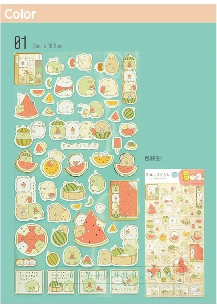 E2-1 Sayfa Yaldızlı Tatlı Sticker - Numara : 3 fiyatları