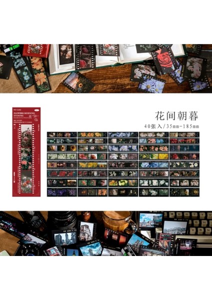 O10-40 Adet Film Pet Sticker - Renk : Kahverengi indirimleri