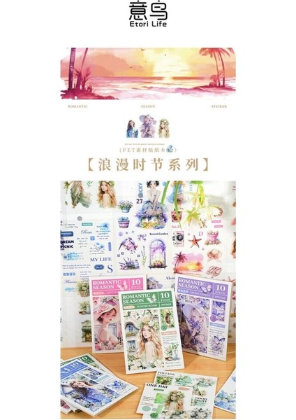 U3-10 Sayfa Pet Sticker Blok - Renk : Mavi