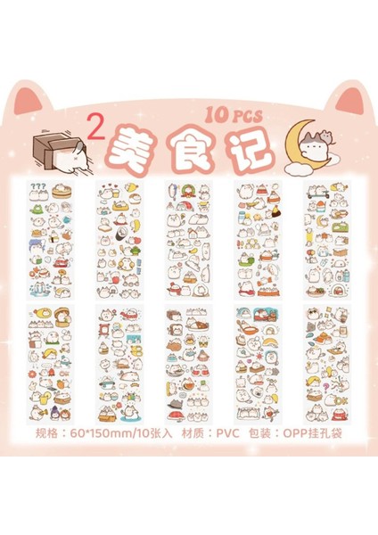 O10-10 Sayfa Kawaii Pet Sticker A - Numara : 4 modelleri