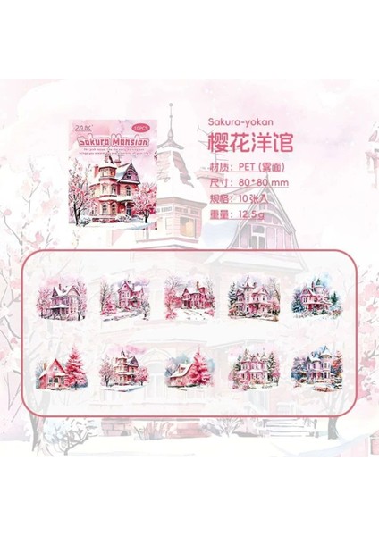 P11-10 Adet Karlı Ev Pet Sticker - Renk : Pembe fırsatları