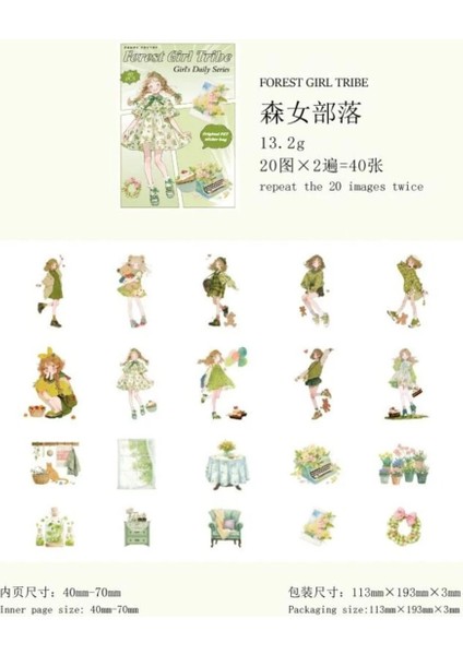 P1-40 Adet Kız Pet Sticker - Renk : Turuncu fiyatları