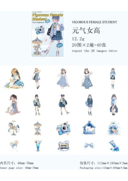 P1-40 Adet Kız Pet Sticker - Renk : Turuncu modelleri