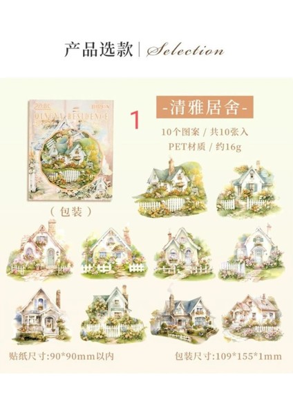 U4-10 Adet Büyük Boy Pet Stıcker - Numara : 3 fiyatları