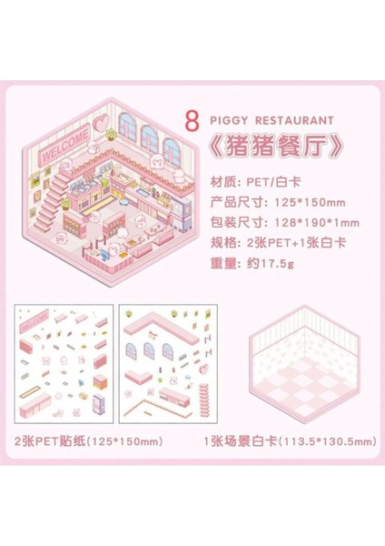 E5-Hayvan Dükkanlar Pet Sticker - Numara : 7 fırsatları