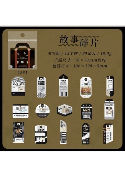 W1-30 Adet Label Tag Karton Sticker - Renk : Sarı indirimleri