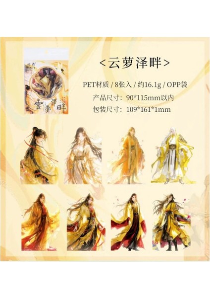 W3-8 Adet Çinli Erkek Pet Sticker - Renk : Beyaz fiyatları