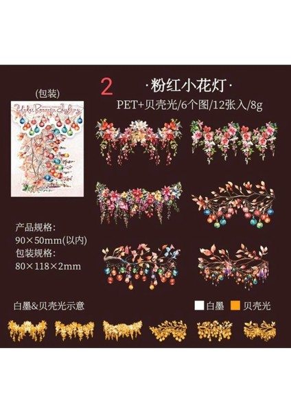 P11-12 Adet Hologramlı Fener Pet Sticker - Numara : 1 modelleri