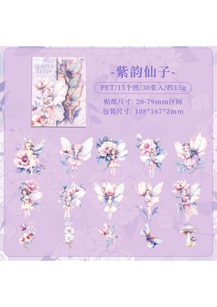 O16-30 Adet Peri ve Çiçek Pet Sticker - Renk : Mor indirimleri