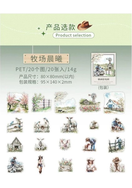 O16-20 Adet Çiftlik Temalı Pet Sticker - Renk : Beyaz