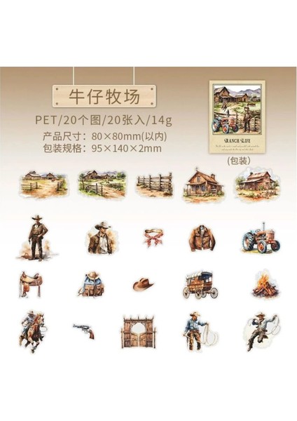 O16-20 Adet Çiftlik Temalı Pet Sticker - Renk : Beyaz indirimleri