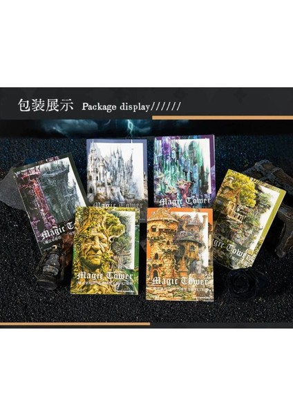 L3-10 Adet Sihirli Kule Pet Sticker - Numara : 5