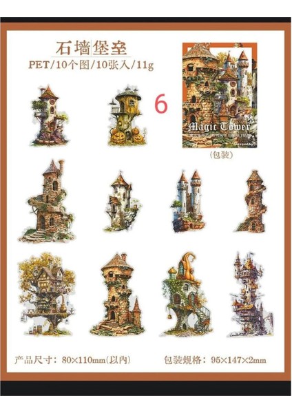 L3-10 Adet Sihirli Kule Pet Sticker - Numara : 5 modelleri