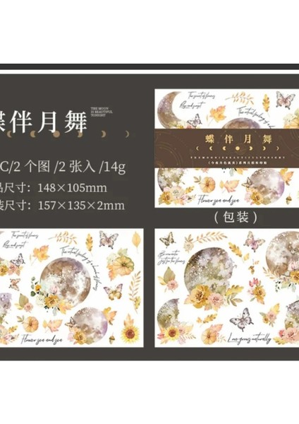 O11-2 Sayfa Ay Temalı Transfer Sticker - Renk : Mavi modelleri