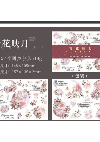 O11-2 Sayfa Ay Temalı Transfer Sticker - Renk : Mavi fırsatları