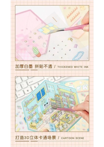 E5-Hayvan Dükkanlar Pet Sticker - Numara : 2 indirimleri