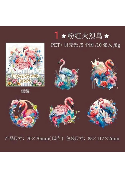 P10-10 Adet Hologramlı Kus ve Cicek Pet Sticker - Numara : 1 fiyatları