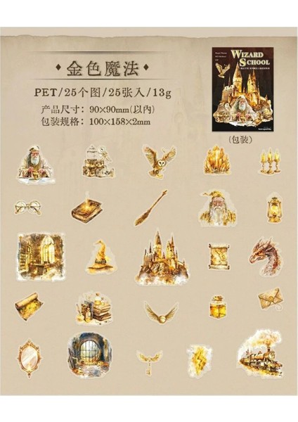 O8-25 Adet Wizard School Pet Sticker - Renk : Siyah modelleri