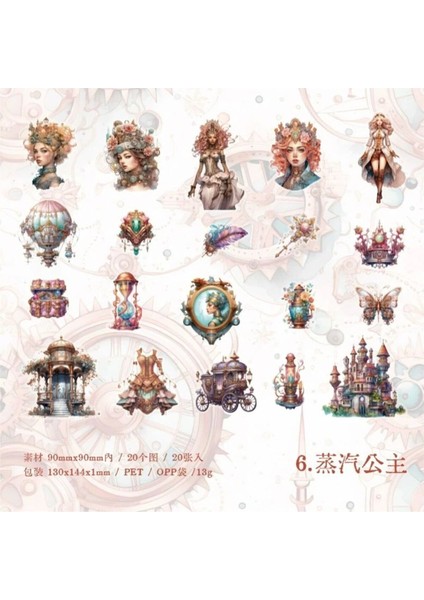 E5-20 Adet Steampunk Pet Sticker - Numara : 6 fiyatları