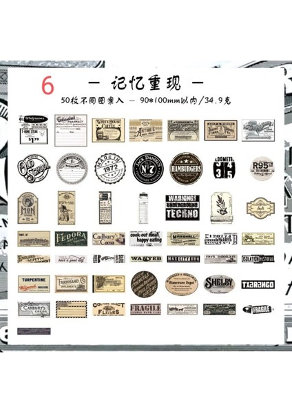 W7-50 Adet Retro Sticker B - Numara : 7 modelleri