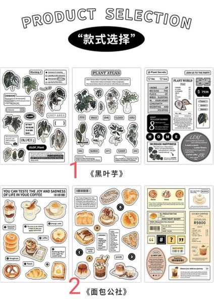 E3-3 Sayfa Ajanda Sticker - Numara : 1 fiyatları