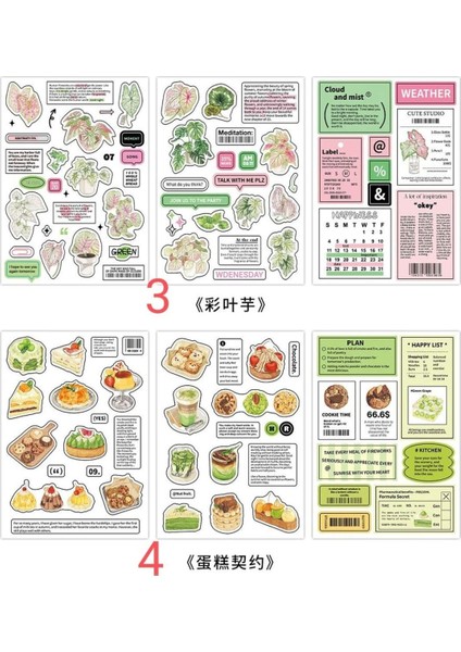 E3-3 Sayfa Ajanda Sticker - Numara : 1 modelleri