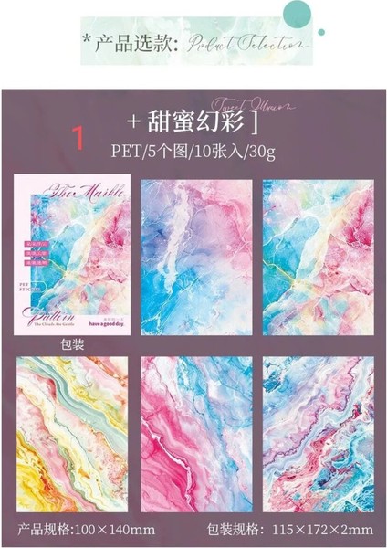 U10-10 Sayfa Arka Plan Pet Sticket - Numara : 1 fiyatları