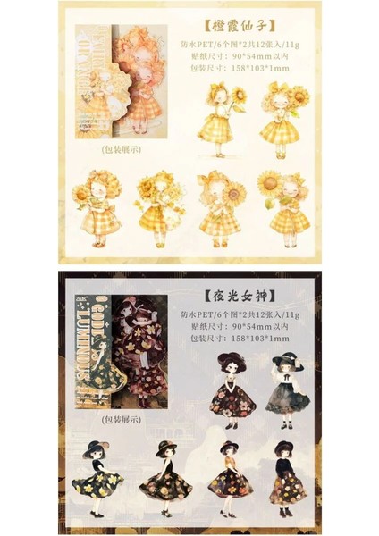 P4-12 Adet Tatlı Kız Pet Sticker - Renk : Mor fırsatları