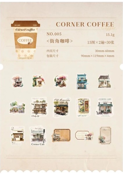 E2-30 Adet Kahve Temalı Pet Sticker - Numara : 4 modelleri