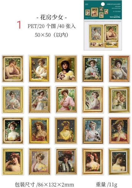 W4-Fırsat Ürün 40 Adet Kız Tablo Pet Sticker - Numara : 3 fiyatları