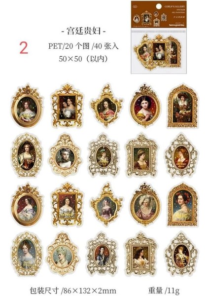 W4-Fırsat Ürün 40 Adet Kız Tablo Pet Sticker - Numara : 3 modelleri