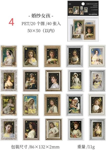 W4-Fırsat Ürün 40 Adet Kız Tablo Pet Sticker - Numara : 3 fırsatları