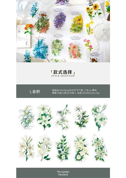 O10-FIRSAT Ürün 20 Adet Çiçek Pet Sticker - Numara : 1 fiyatları