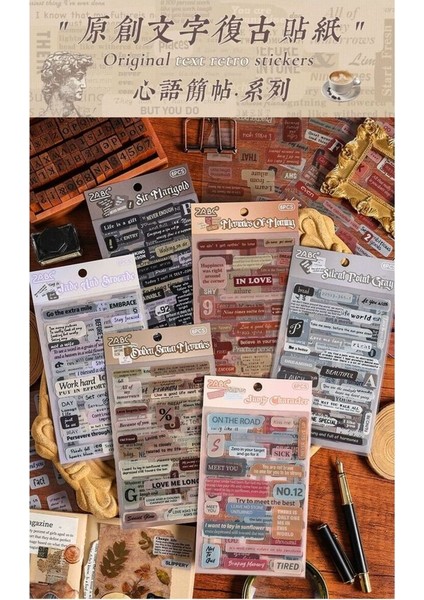 H12-6 Sayfa Kelime Pet Sticker - Numara : 4