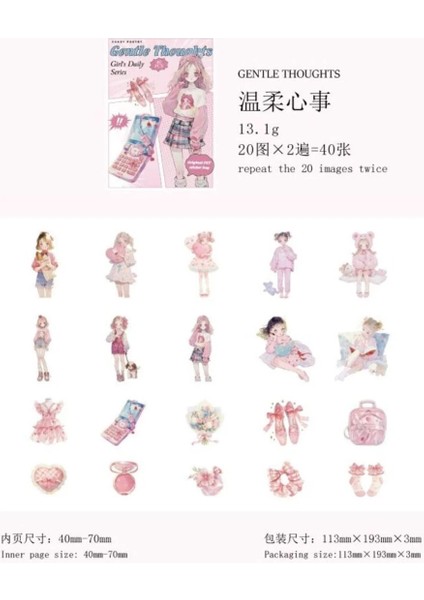 P1-40 Adet Kız Pet Sticker - Renk : Mavi modelleri