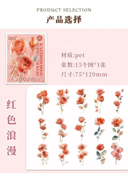 O10-15 Adet Çiçek Pet Sticker - Renk : Mavi fiyatları