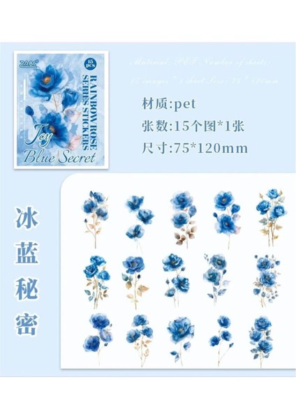 O10-15 Adet Çiçek Pet Sticker - Renk : Mavi modelleri