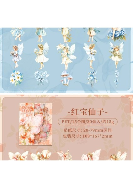 O16-30 Adet Peri ve Çiçek Pet Sticker - Renk : Sarı fırsatları