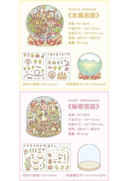 E2-Pet Sticker Kolaj - Renk : Mavi fırsatları