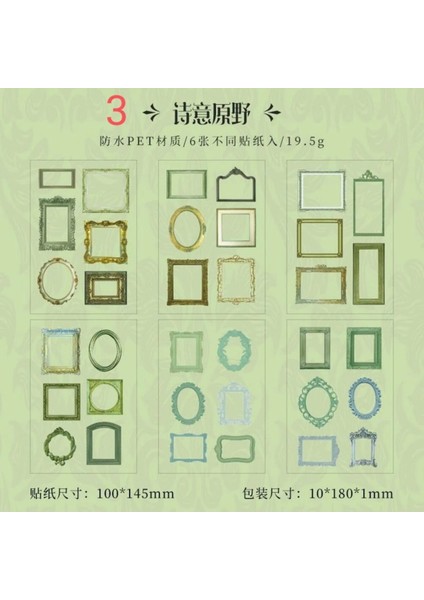 H10-6 Sayfa Çerçeve Pet Sticker - Numara : 3 modelleri