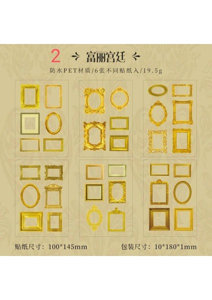 H10-6 Sayfa Çerçeve Pet Sticker - Numara : 3 indirimleri