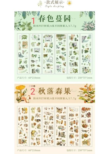 E2-6 Sayfa Pet Sticker - Numara : 1 fiyatları