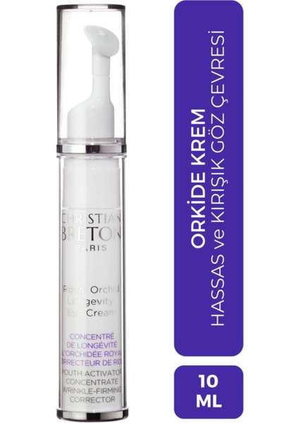 Royal Orchid Longevity Kırışıklıkları, Ince Çizgi ve Torbaları Azaltıcı Göz Kremi 10ML