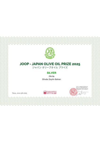 Erken Hasat Soğuk Sıkım Natürel Sızma Zeytinyağı 500 ml indirimleri