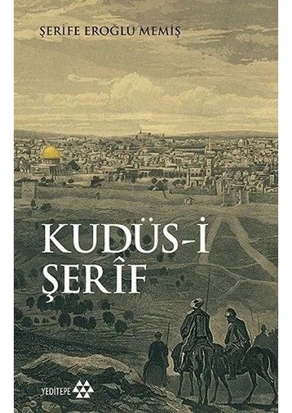 Kudüs-I Şerif