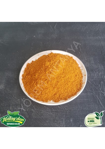 Kajun Baharatı 250 Gram fiyatları