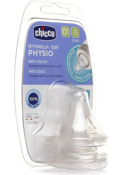 Wellbeing Silikon 2'li Biberon Emziği 0 ay+ fiyatları