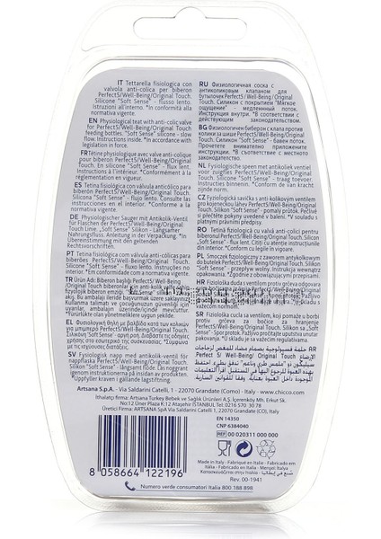 Wellbeing Silikon 2'li Biberon Emziği 0 ay+ modelleri