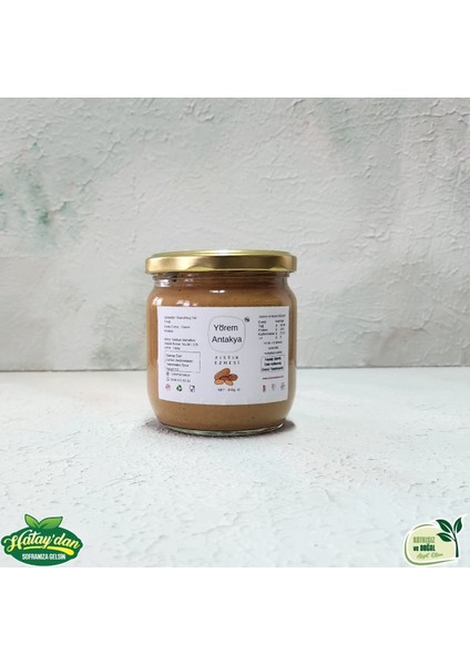 Fıstık Ezmesi 350 Gr. (Şekersiz -Sade)