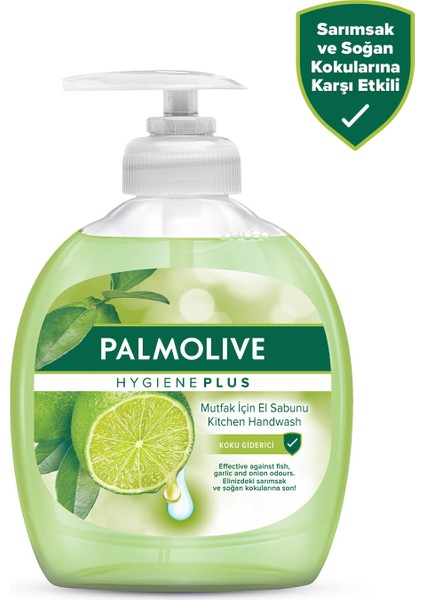 Mutfak Için Koku Giderici Sıvı El Sabunu 300 ml